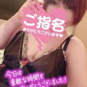 ヒメ日記 2025/08/09 20:57 投稿 ひなの 和楽(わらく)