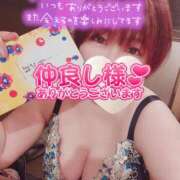 ヒメ日記 2025/08/18 00:41 投稿 ひなの 和楽(わらく)