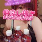 ヒメ日記 2025/08/31 00:34 投稿 ひなの 和楽(わらく)