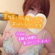 ヒメ日記 2025/08/31 18:14 投稿 ひなの 和楽(わらく)