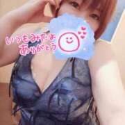 ヒメ日記 2025/09/28 10:47 投稿 ひなの 和楽(わらく)