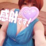 ヒメ日記 2025/10/17 15:12 投稿 ひなの 和楽(わらく)