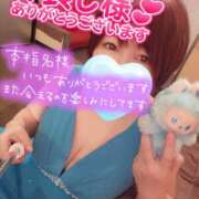 ヒメ日記 2025/10/17 17:35 投稿 ひなの 和楽(わらく)