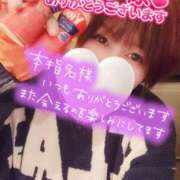 ヒメ日記 2025/11/03 01:16 投稿 ひなの 和楽(わらく)