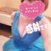 ヒメ日記 2025/11/06 22:51 投稿 ひなの 和楽(わらく)