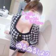 ヒメ日記 2025/11/09 17:30 投稿 ひなの 和楽(わらく)