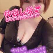 ヒメ日記 2025/11/24 01:15 投稿 ひなの 和楽(わらく)