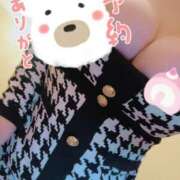 ヒメ日記 2025/12/04 23:19 投稿 ひなの 和楽(わらく)