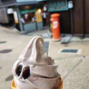 ヒメ日記 2025/12/11 18:07 投稿 ひなの 和楽(わらく)