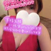 ヒメ日記 2025/12/12 19:20 投稿 ひなの 和楽(わらく)