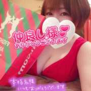 ひなの お礼💌仲良し本指さま♡ 和楽(わらく)