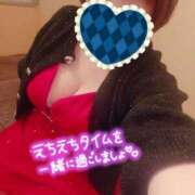 ヒメ日記 2025/12/19 15:18 投稿 ひなの 和楽(わらく)