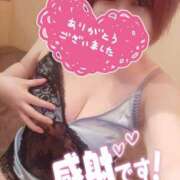 ヒメ日記 2025/12/27 16:27 投稿 ひなの 和楽(わらく)