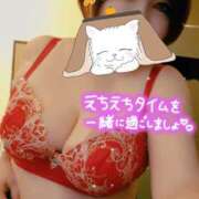 ヒメ日記 2026/01/03 21:00 投稿 ひなの 和楽(わらく)