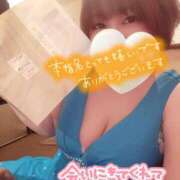 ヒメ日記 2026/01/04 19:30 投稿 ひなの 和楽(わらく)