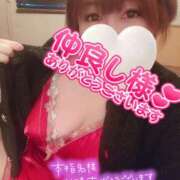 ヒメ日記 2026/01/12 16:34 投稿 ひなの 和楽(わらく)