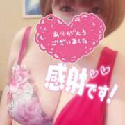 ヒメ日記 2026/01/18 01:03 投稿 ひなの 和楽(わらく)