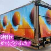 ヒメ日記 2026/01/28 01:04 投稿 ひなの 和楽(わらく)