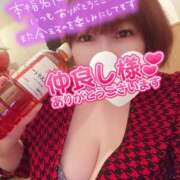 ヒメ日記 2026/01/28 16:41 投稿 ひなの 和楽(わらく)