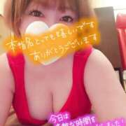 ヒメ日記 2026/02/01 15:18 投稿 ひなの 和楽(わらく)