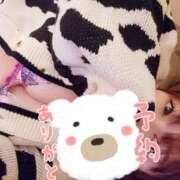 ヒメ日記 2026/02/06 12:10 投稿 ひなの 和楽(わらく)