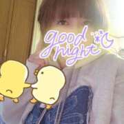 ヒメ日記 2026/02/10 01:11 投稿 ひなの 和楽(わらく)