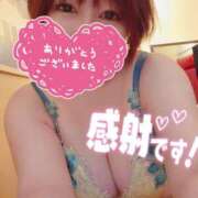 ヒメ日記 2026/02/10 23:02 投稿 ひなの 和楽(わらく)