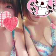 ヒメ日記 2026/02/27 16:19 投稿 ひなの 和楽(わらく)