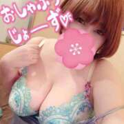 ヒメ日記 2026/03/04 13:51 投稿 ひなの 和楽(わらく)