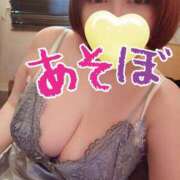 ヒメ日記 2026/03/07 13:01 投稿 ひなの 和楽(わらく)