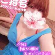 ヒメ日記 2026/03/18 17:44 投稿 ひなの 和楽(わらく)