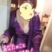 ヒメ日記 2026/03/24 15:09 投稿 ひなの 和楽(わらく)