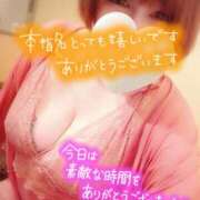 ヒメ日記 2026/03/27 18:06 投稿 ひなの 和楽(わらく)