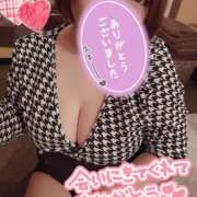 ヒメ日記 2026/04/11 00:40 投稿 ひなの 和楽(わらく)