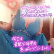 ヒメ日記 2026/04/12 00:25 投稿 ひなの 和楽(わらく)