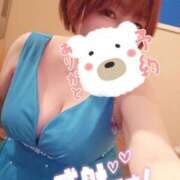 ヒメ日記 2026/04/18 13:35 投稿 ひなの 和楽(わらく)