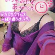 ヒメ日記 2026/04/29 11:06 投稿 ひなの 和楽(わらく)