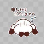 ヒメ日記 2026/05/06 19:01 投稿 ひなの 和楽(わらく)