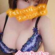 ヒメ日記 2026/06/15 00:49 投稿 ひなの 和楽(わらく)