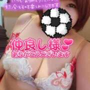 ヒメ日記 2026/07/12 00:30 投稿 ひなの 和楽(わらく)