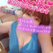 ヒメ日記 2026/07/12 15:08 投稿 ひなの 和楽(わらく)