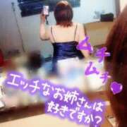 ヒメ日記 2026/08/07 19:06 投稿 ひなの 和楽(わらく)