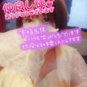 ヒメ日記 2026/08/12 00:31 投稿 ひなの 和楽(わらく)