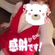 ヒメ日記 2026/08/12 19:13 投稿 ひなの 和楽(わらく)