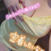 ひなの 間違えてた💦 和楽(わらく)