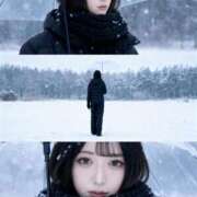 ヒメ日記 2026/01/26 09:17 投稿 雛森　えり ピンクダイア