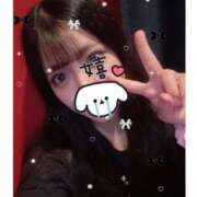 ヒメ日記 2025/04/30 17:36 投稿 ☆みる☆ 100％本人が来る店！！デリヘル『ロイヤルフラッシュ』