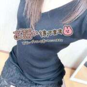 ヒメ日記 2025/12/02 17:04 投稿 さやか 甲府人妻隊