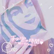 ヒメ日記 2026/01/27 17:20 投稿 さやか 甲府人妻隊