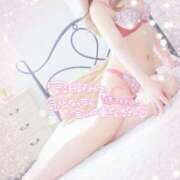 ヒメ日記 2026/01/30 11:02 投稿 さやか 甲府人妻隊